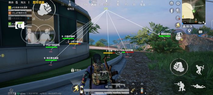 免费挂锁头透视锁血和平精英 - 自瞄整合增强包