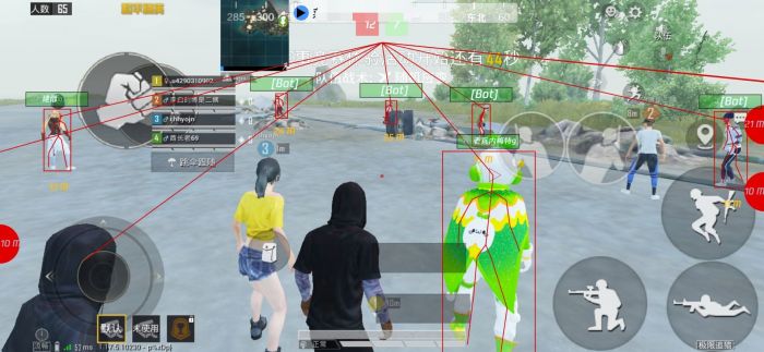 和平精英怎么开挂免费版 - 图文教程+工具包一应俱全